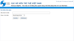 Thư viện số về bằng sáng chế của Việt Nam