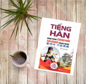 Bộ sách học tiếng Hàn trình độ sơ cấp, trung cấp